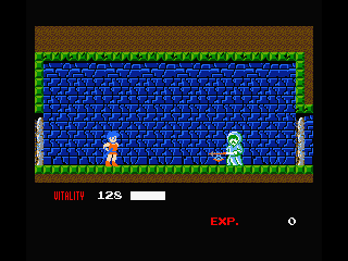 Dragon Buster screenshot 8 for MSX2